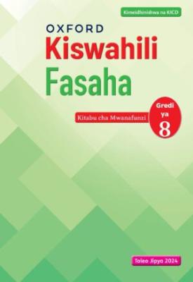 Oxford Kiswahili Fasaha Grade 8